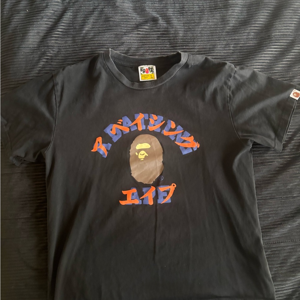 A Bathing Ape Black Graphic T-Shirt
